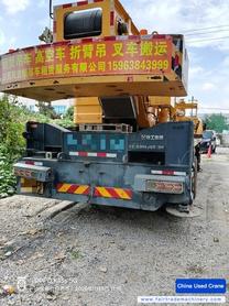 Buy XCMG Used Crane / 3 Buy XCMG Used Crane / 3